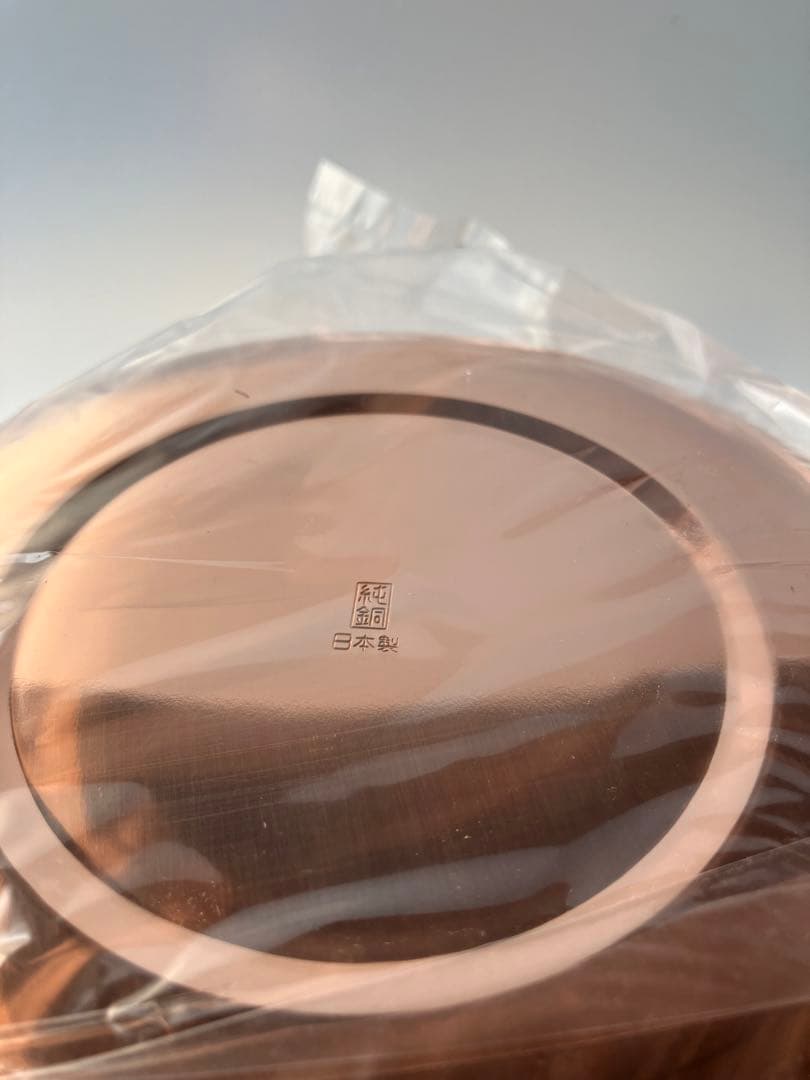 銅製ケトル2.4LCNE307（新品未使用品、熱伝導率）