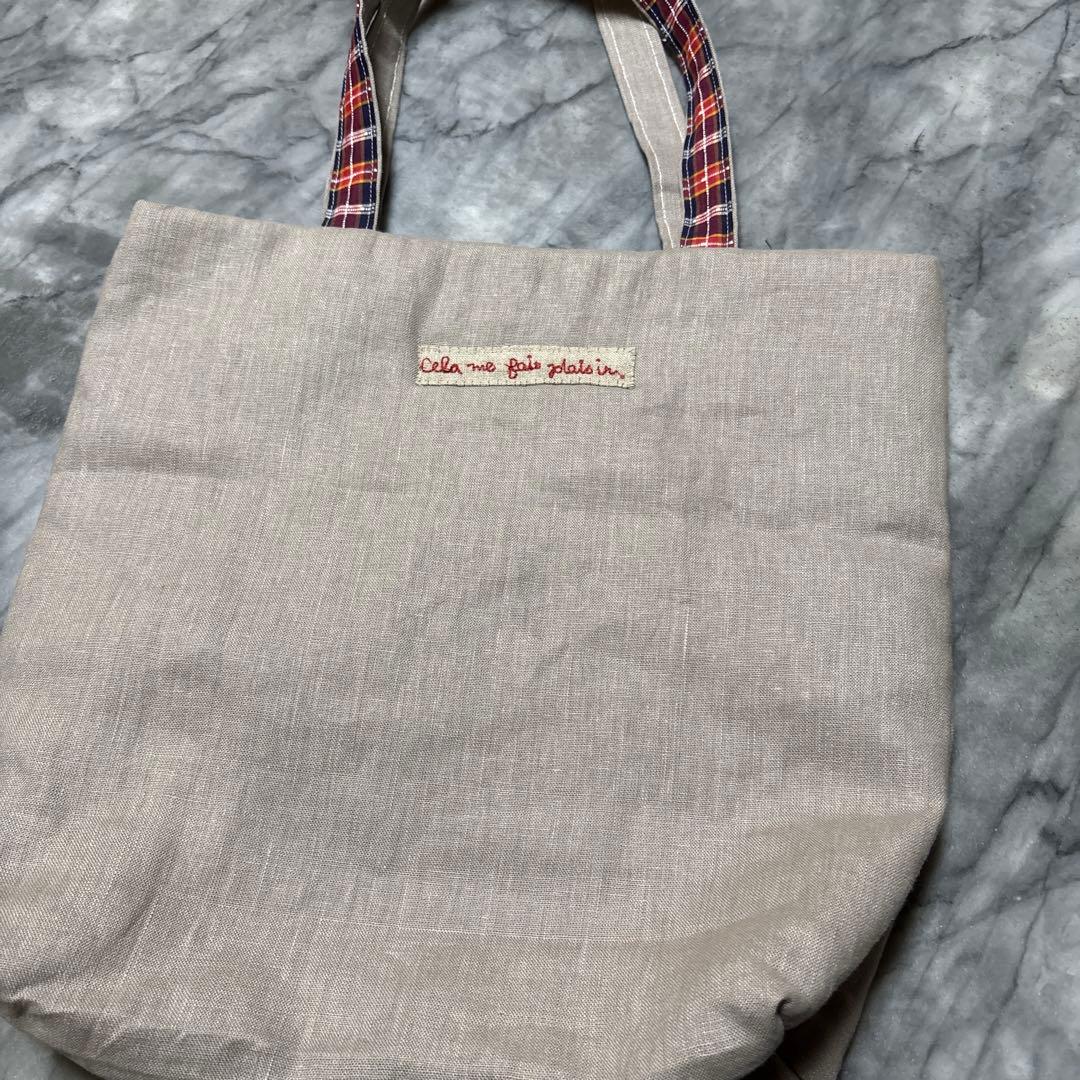 ゆう風舎　刺繍デザインの大きめトートバッグ