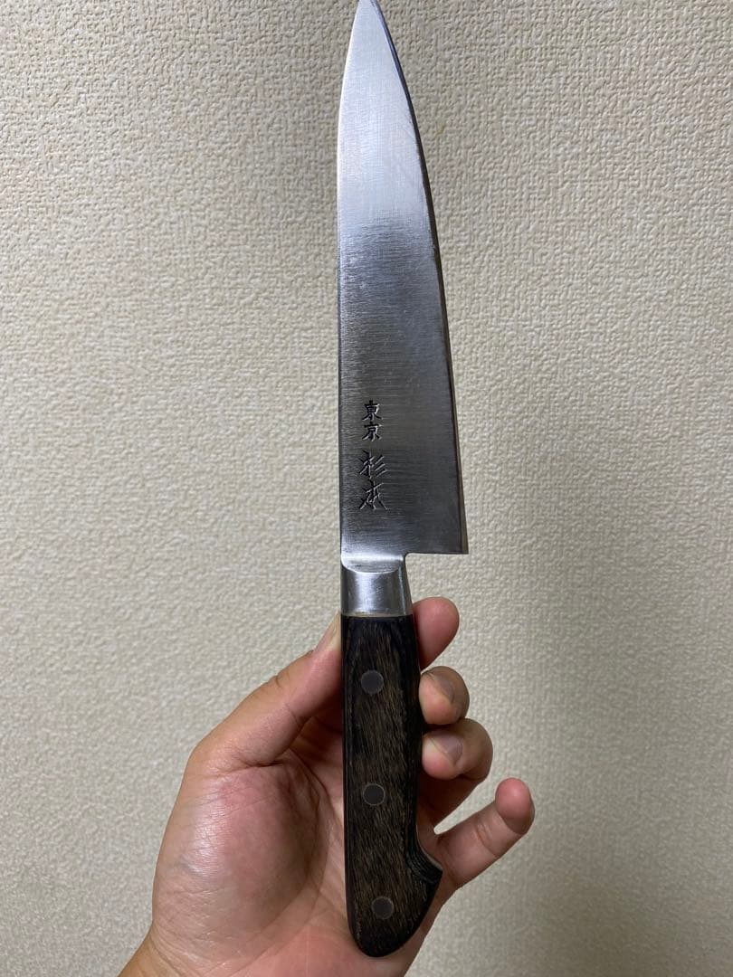杉本牛刀CM 2118