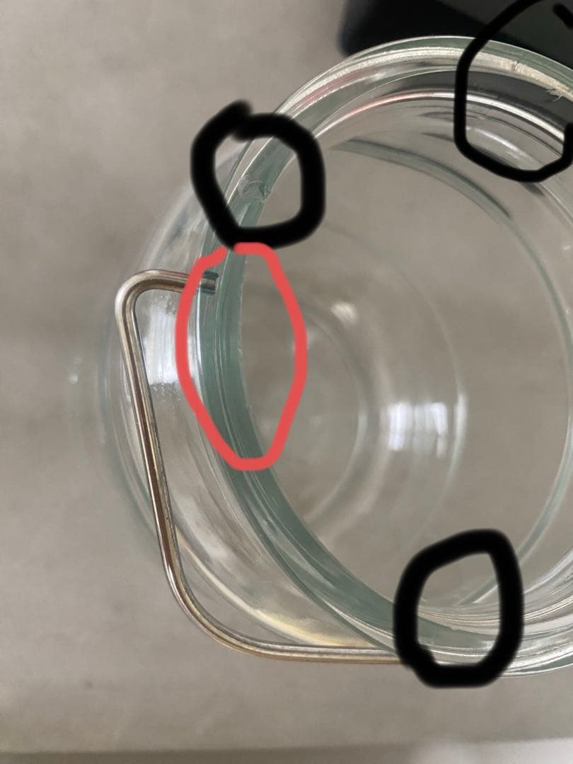 ホルムガード　スカーラ　ジャー　２リットル （廃盤品）　scope スコープ