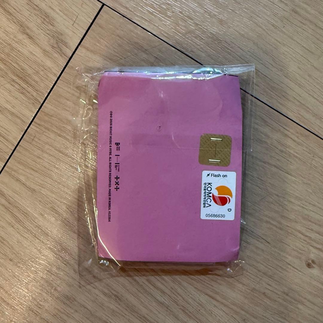 TXT スビン モアコン ガチャガチャ デジコ デジタルコード