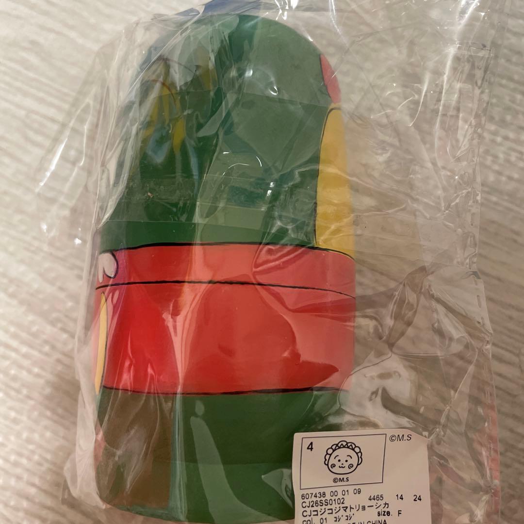 コジコジ　スタジオクリップ　マトリョーシカ