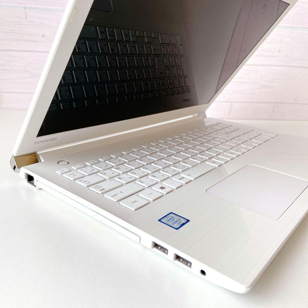 DynaBook/Windows11/8GB/カメラ/東芝ノートパソコン/12