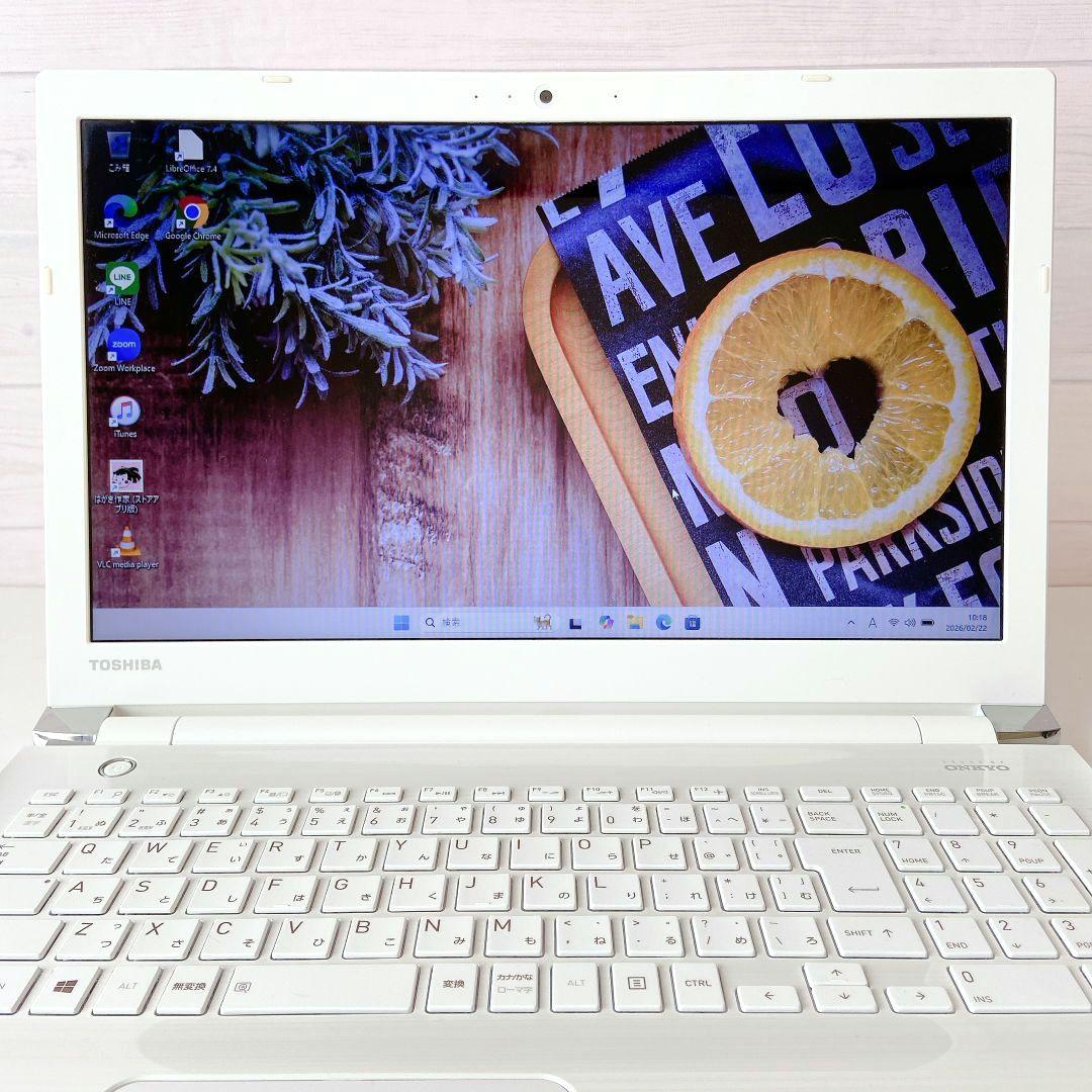 DynaBook/Windows11/8GB/カメラ/東芝ノートパソコン/12