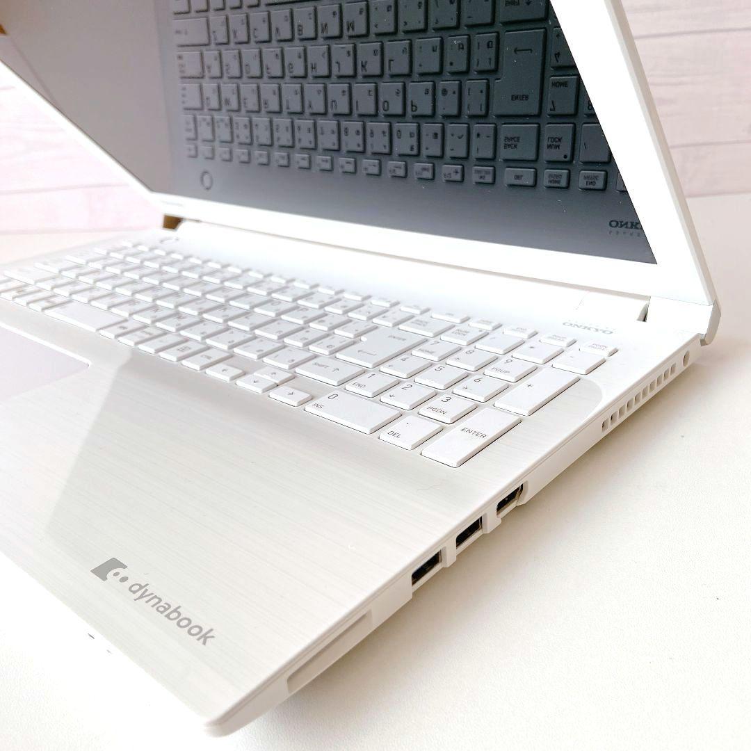 DynaBook/Windows11/8GB/カメラ/東芝ノートパソコン/12