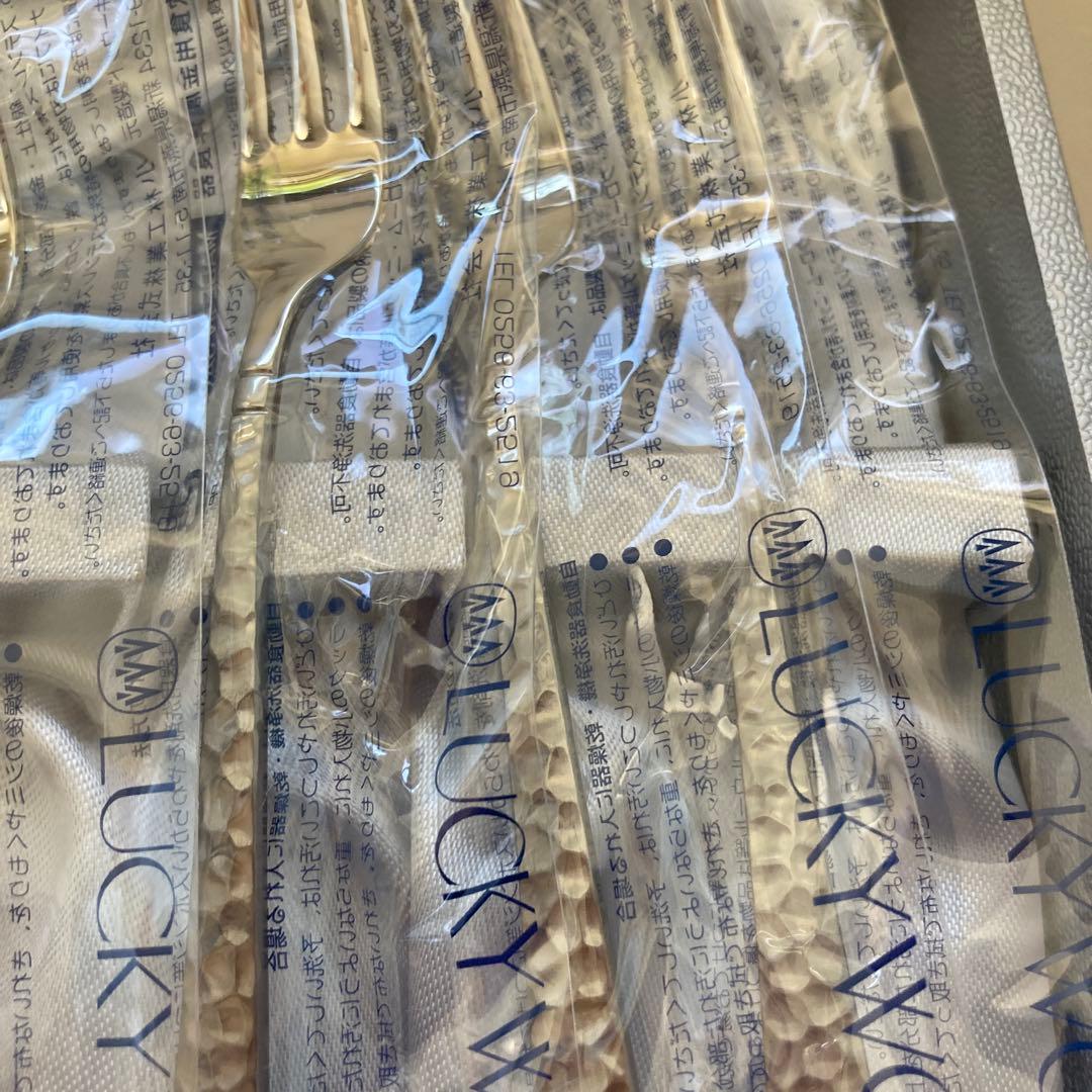 レア♪ラッキーウッド ベルンシリーズ　ティータイムセット15P