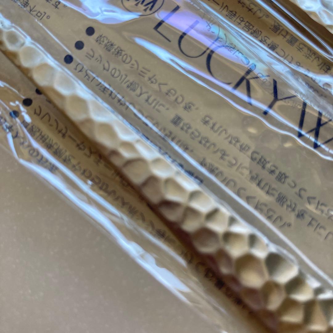 レア♪ラッキーウッド ベルンシリーズ　ティータイムセット15P