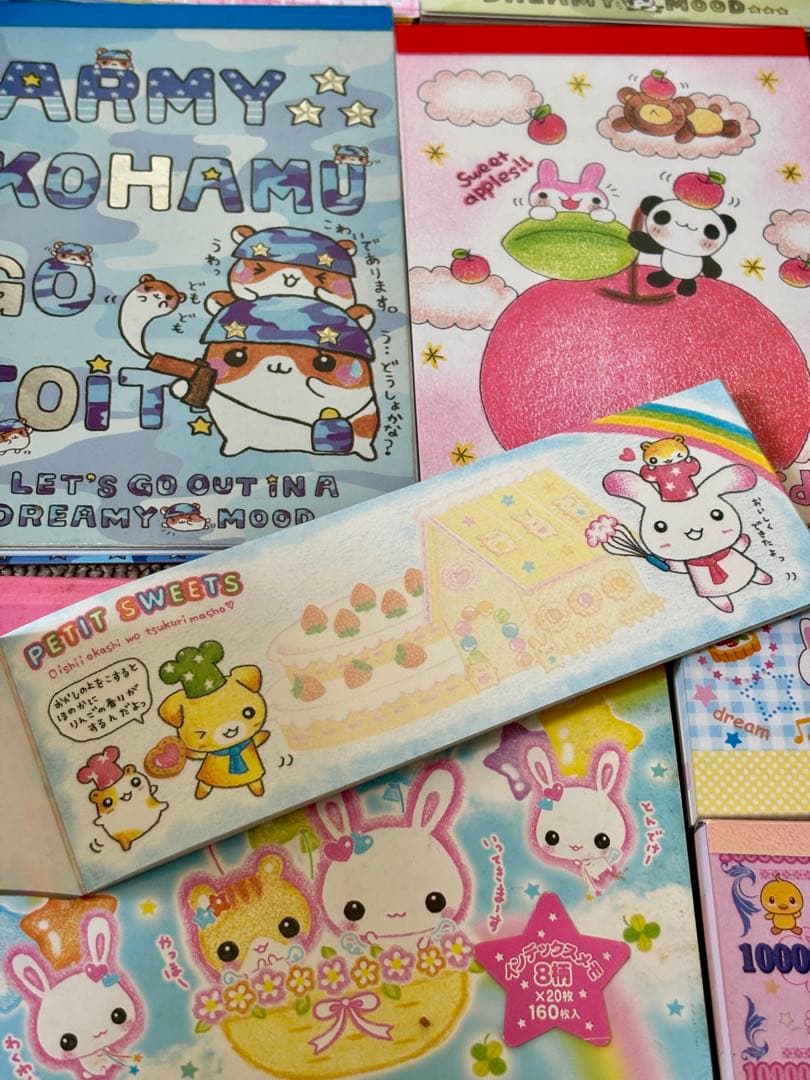 《平成レトロ》当時物 メモ帳 おまとめ