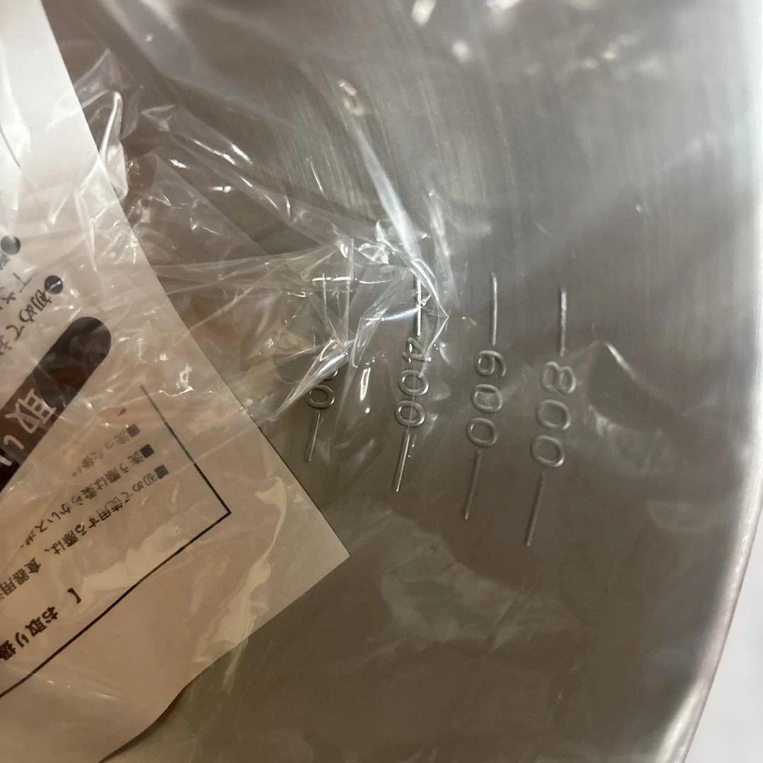 燕三条　ミルクパン蓋付き♡ステンレス製手付きボール800㎖•1000㎖3点セット