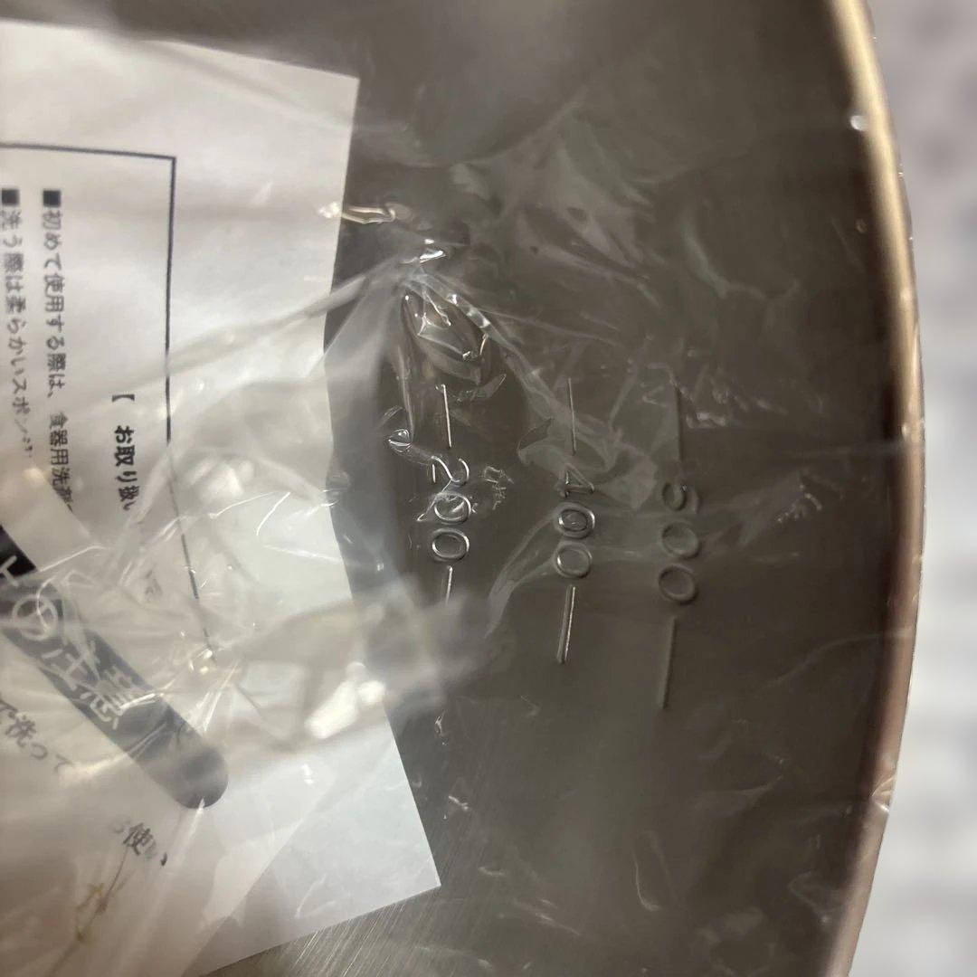 燕三条　ミルクパン蓋付き♡ステンレス製手付きボール800㎖•1000㎖3点セット