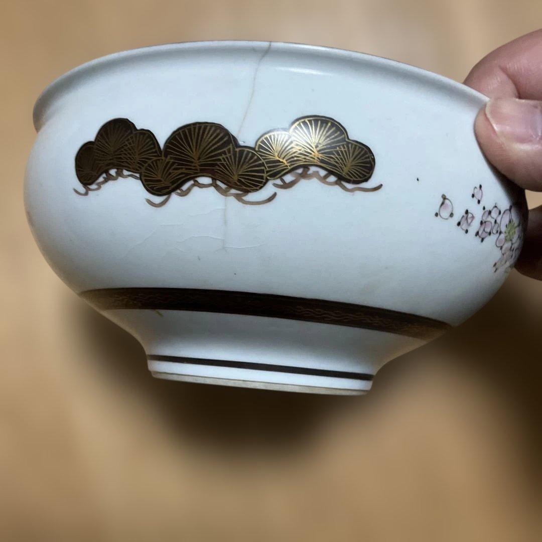 九谷、明治時代の手描きの鳳凰と祥瑞の磁器鉢、ニュウあり