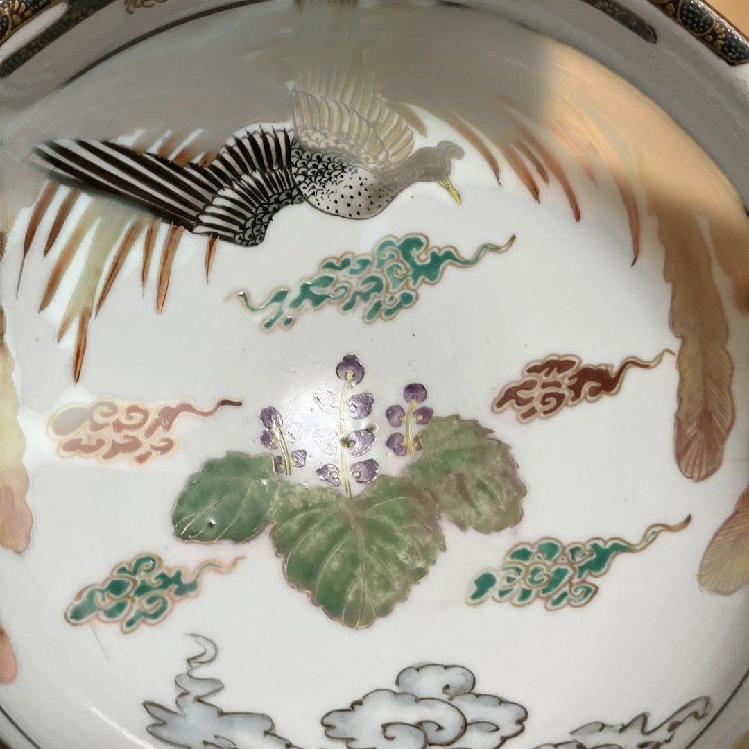 九谷、明治時代の手描きの鳳凰と祥瑞の磁器鉢、ニュウあり