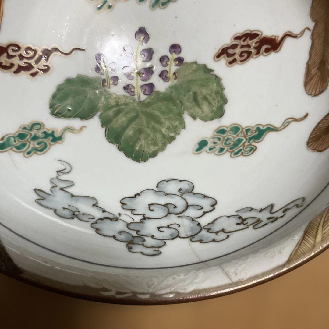 九谷、明治時代の手描きの鳳凰と祥瑞の磁器鉢、ニュウあり