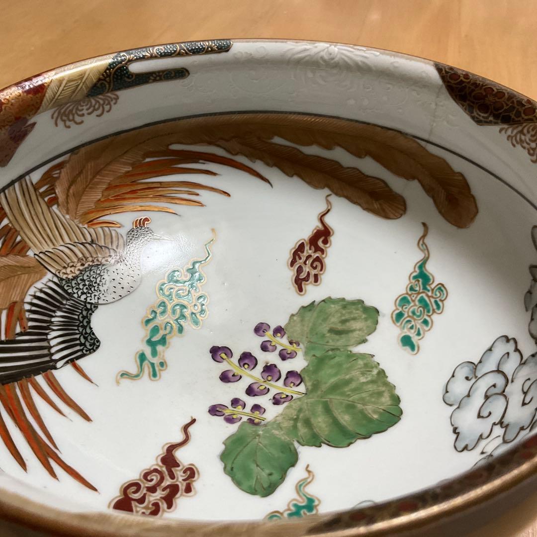 九谷、明治時代の手描きの鳳凰と祥瑞の磁器鉢、ニュウあり
