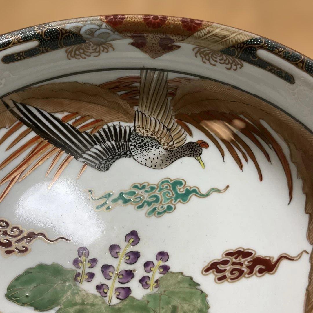 九谷、明治時代の手描きの鳳凰と祥瑞の磁器鉢、ニュウあり