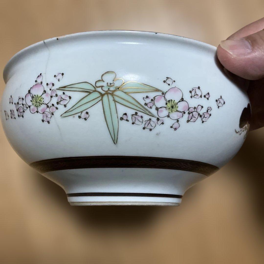 九谷、明治時代の手描きの鳳凰と祥瑞の磁器鉢、ニュウあり