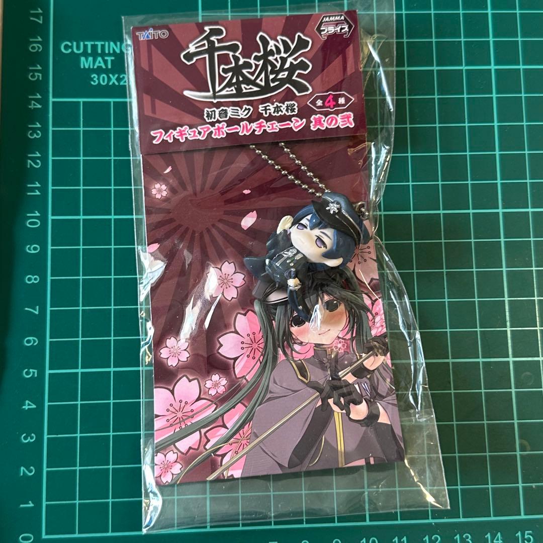 TAITO 千本桜 フィギュアボールチェーン ボーカロイド初音ミク　KAITO