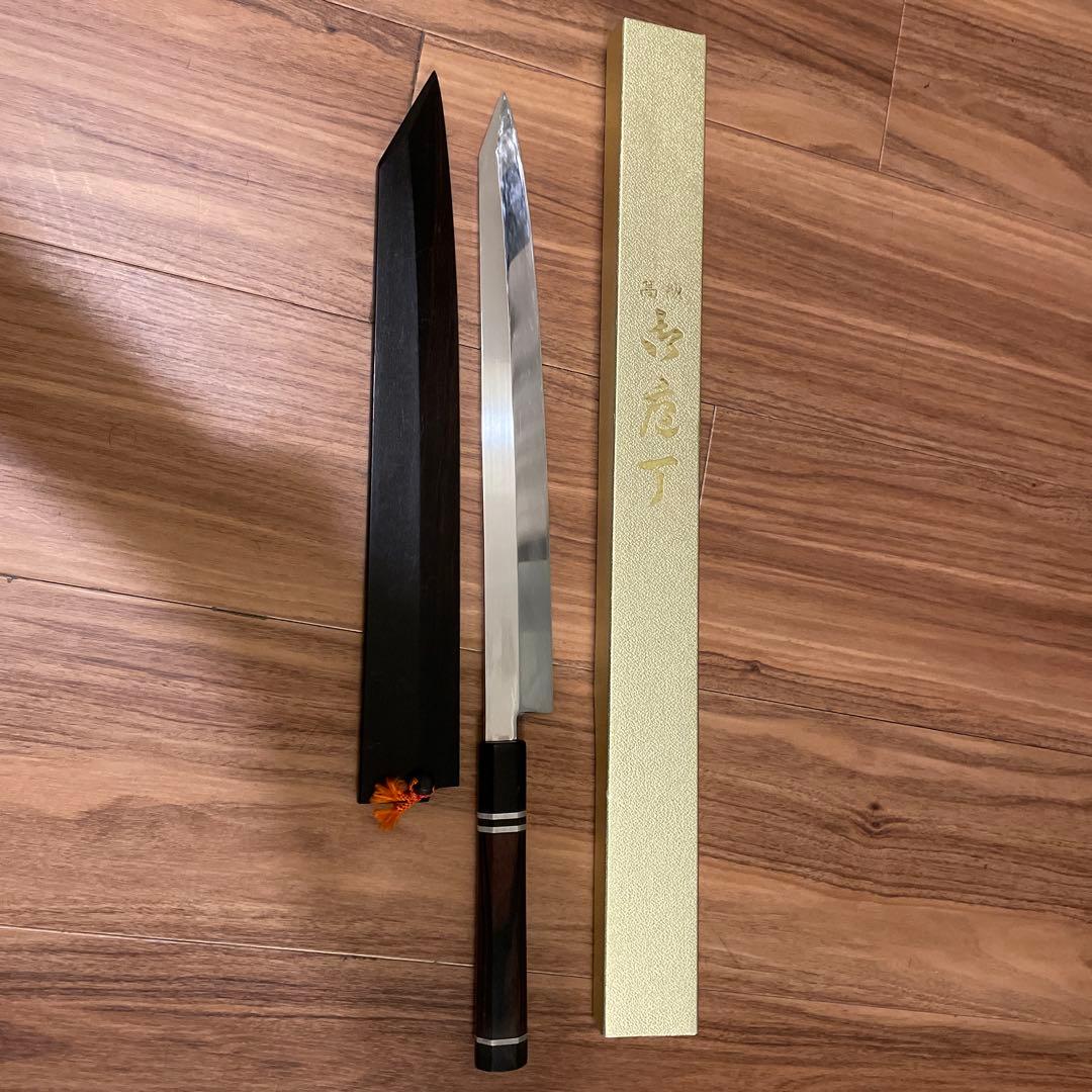 勘所本焼柳包丁　黒檀鞘外箱付き　尺一　330 m m
