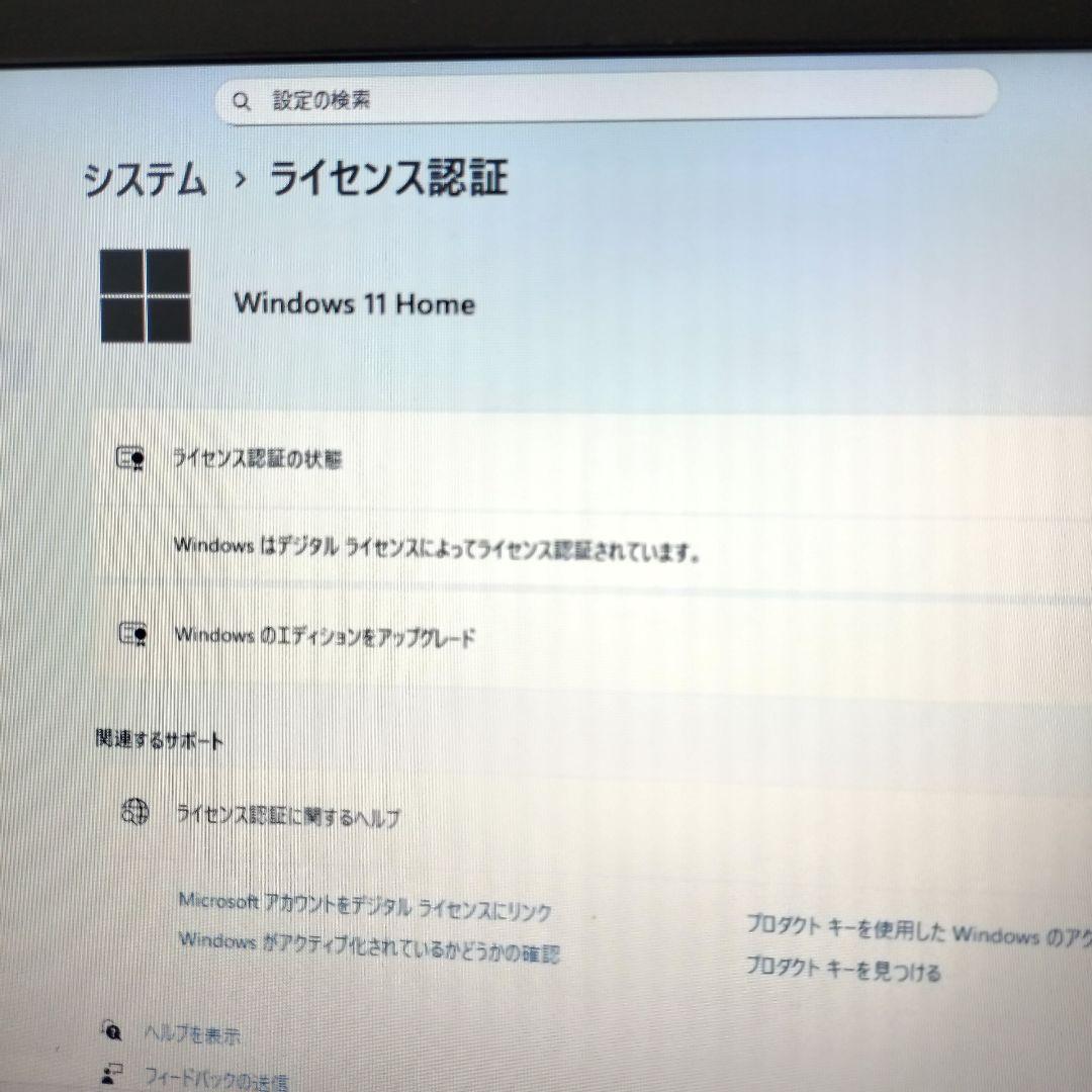Windowsノート本体 NEC LAVIE LL850 PC-LL850DS6R Corei7