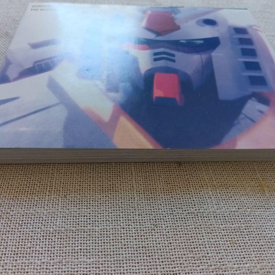 GUNDAM FIX RX-78 フィギュアセット#0004　外箱有り
