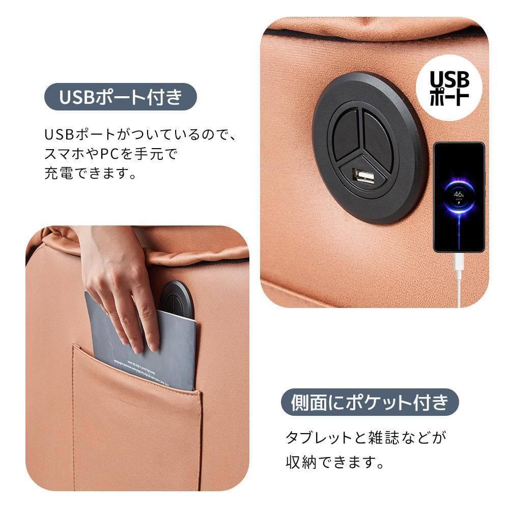 リクライニングソファー電動リクライニングソファ オットUSBポート付き【キャメル