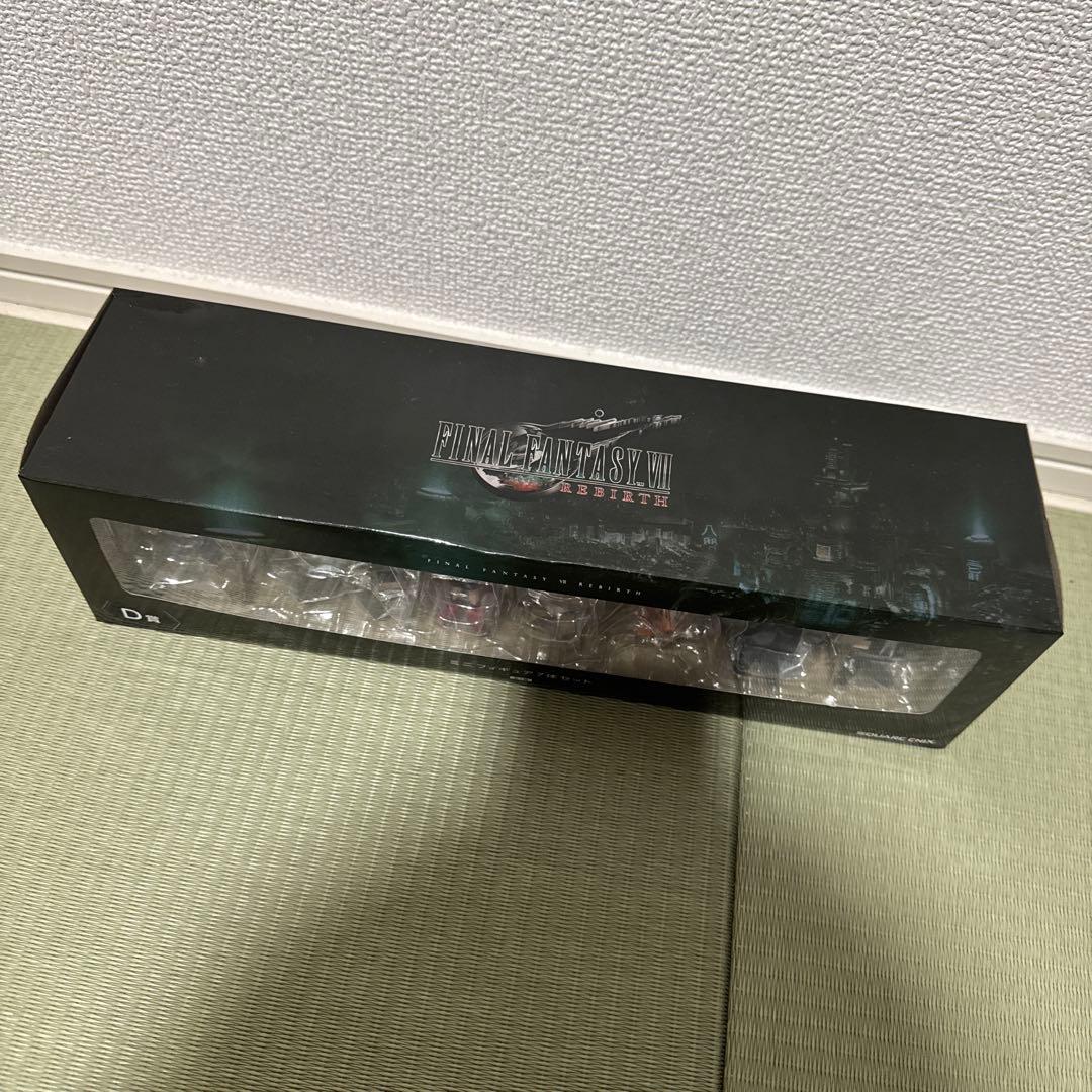 FINAL FANTASY VII ミニフィギュアセット D賞