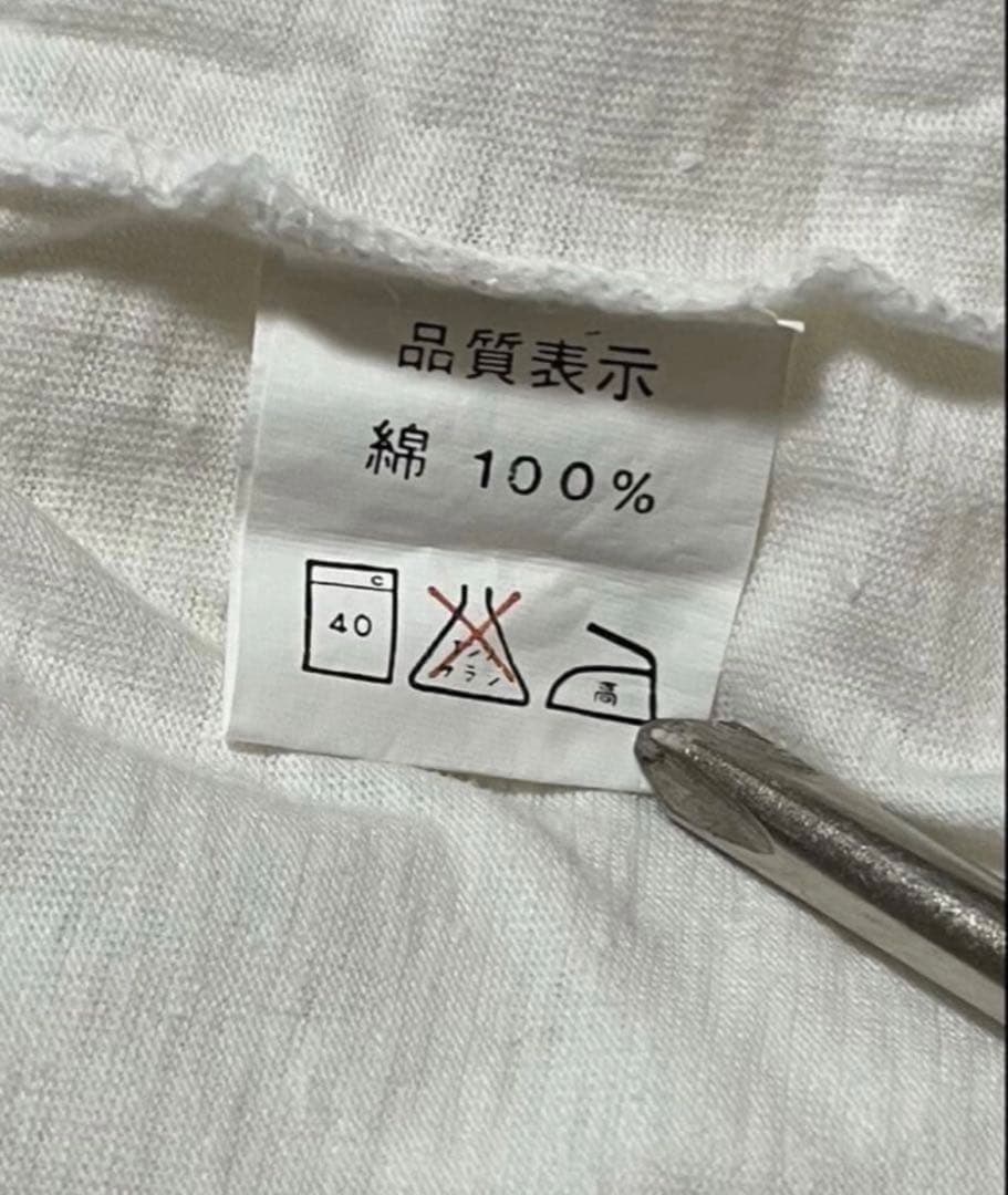 80s ビンテージ THE BLUE HEARTS グッズ3点セット 当時物