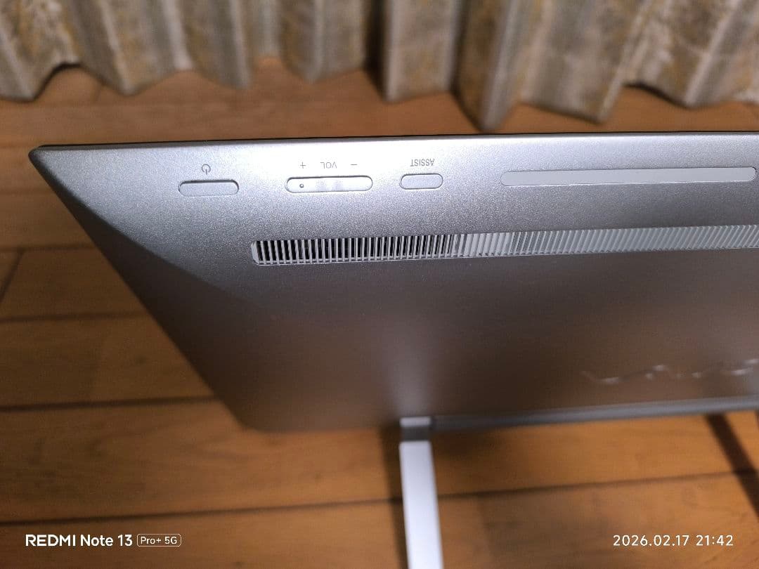 ソニー製21インチPC VAIO TAP21 SVT2122SBJ