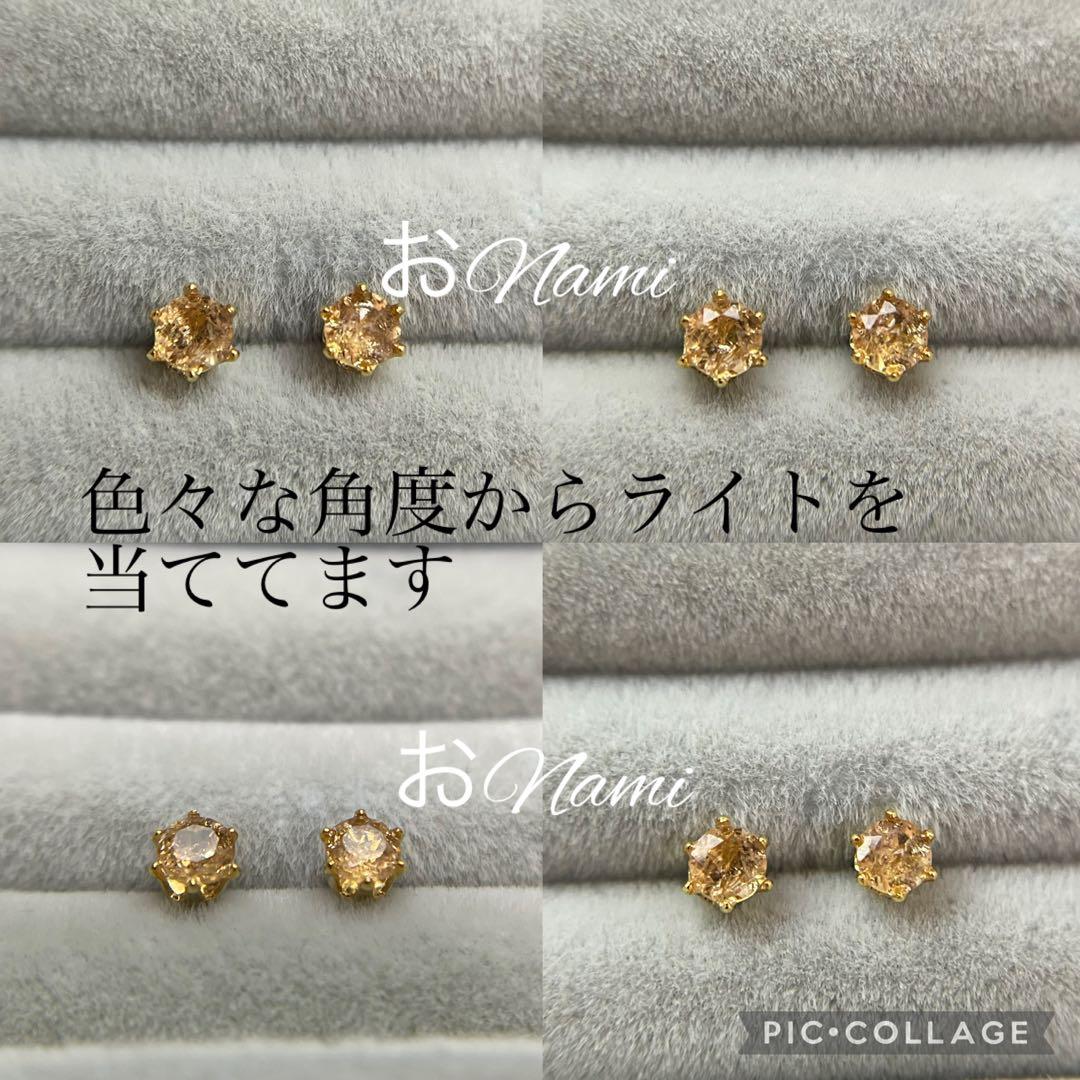 59【天然ルチルクォーツ4mm】 3-9【天然インペリアルトパーズ3mm】