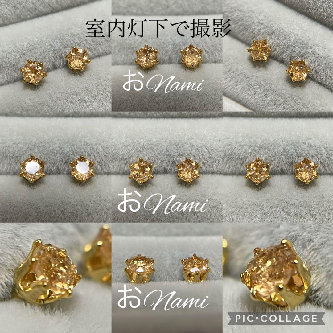 59【天然ルチルクォーツ4mm】 3-9【天然インペリアルトパーズ3mm】