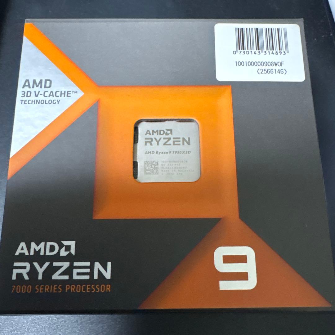 AMD Ryzen 9 7950X3D 7000シリーズ CPU