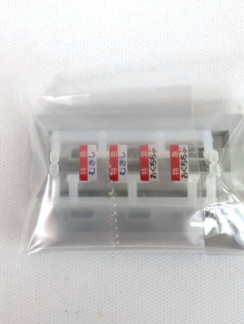 KATO　西武鉄道　5000系「レッドアロー」　6両セット 10-1207