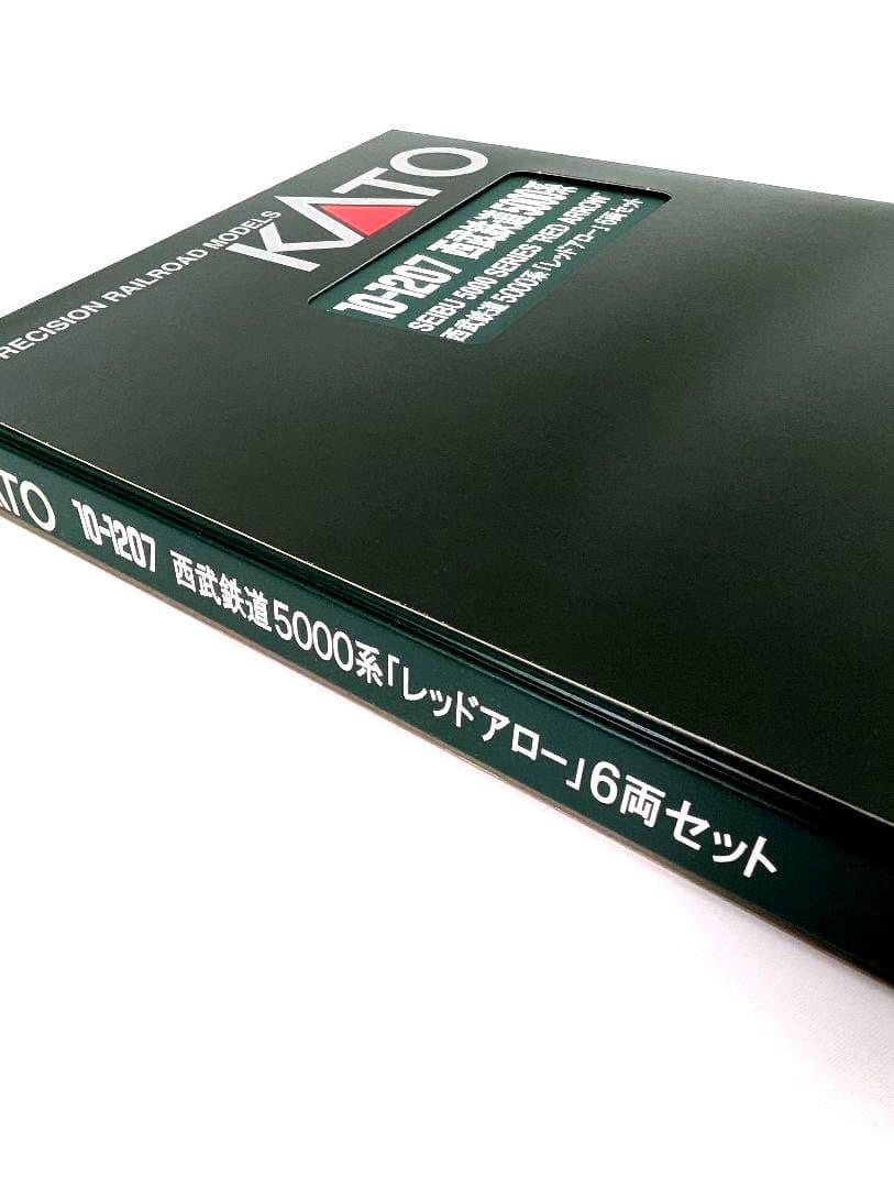 KATO　西武鉄道　5000系「レッドアロー」　6両セット 10-1207