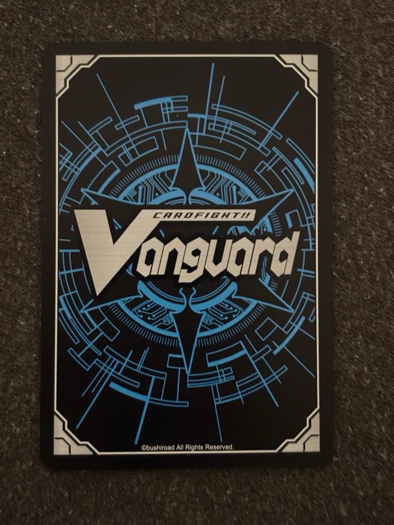 孤独を癒す星海の「新星」ポラリスMSR 1枚