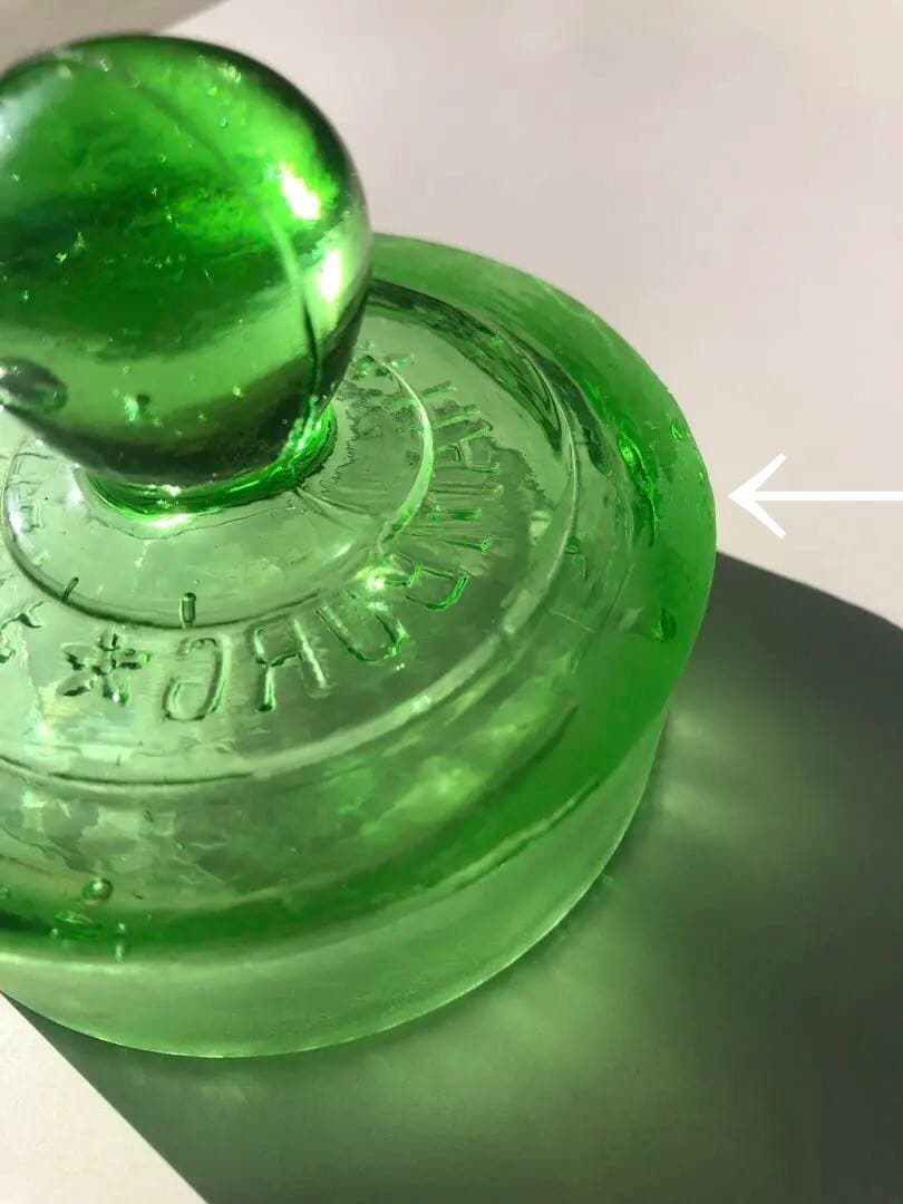 ガラス製キャンディーボット　ドイツ HERM HEYE工房 HAMBURG