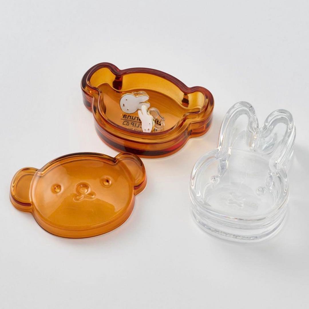 【新品未使用】スタディオクリップ アクセサリーケース ミッフィー ボリス