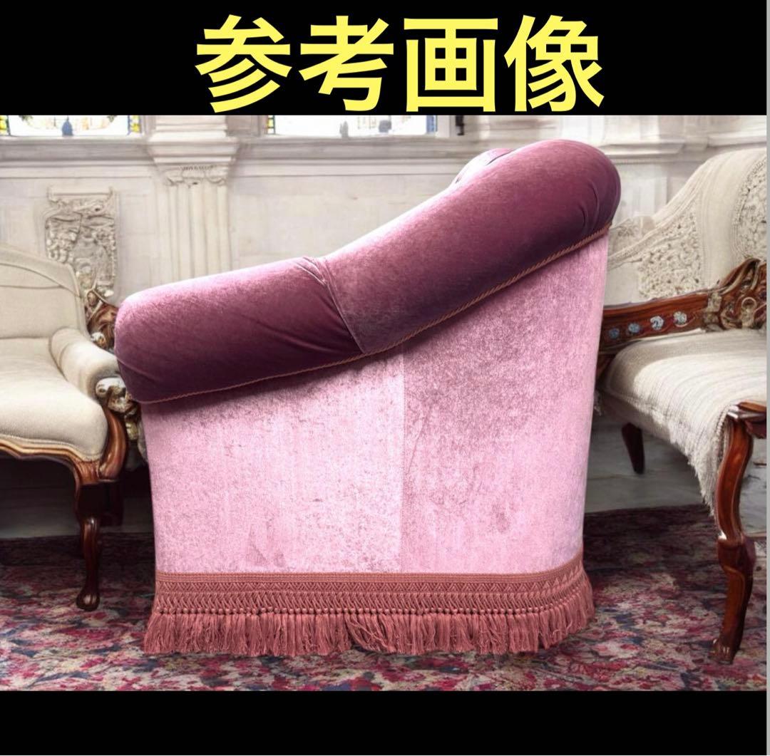 PESARO ITALY CIS イタリア製ソファー