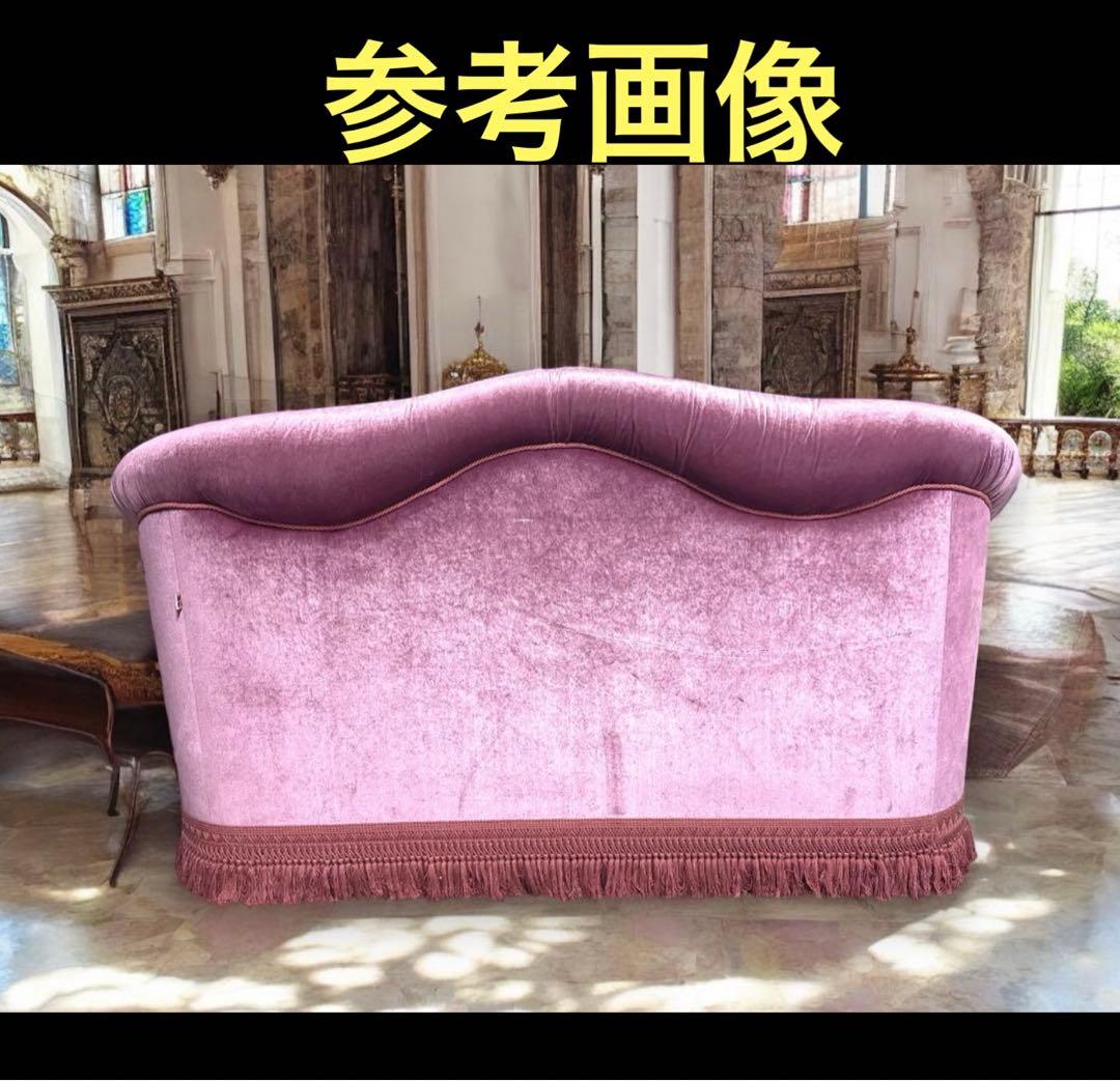 PESARO ITALY CIS イタリア製ソファー