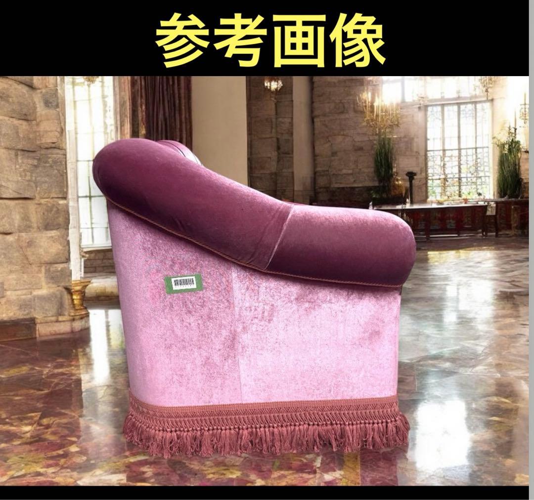 PESARO ITALY CIS イタリア製ソファー