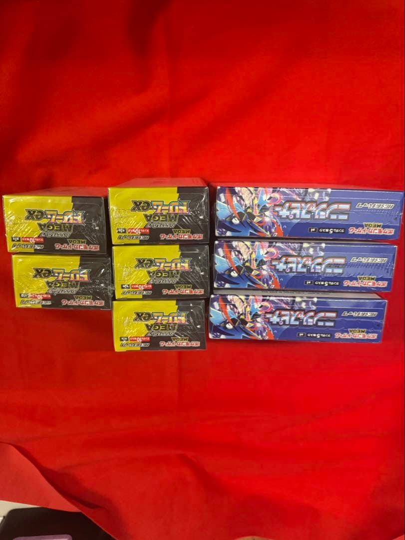 【新品・未開封】ポケカ ニンジャスピナー　MEGAドリーム　シュリンク付き