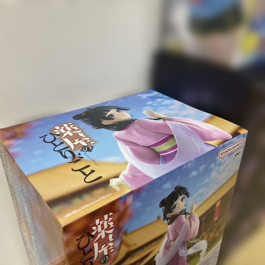 デート・ア・ライブV 黒羽 フィギュアセット　T