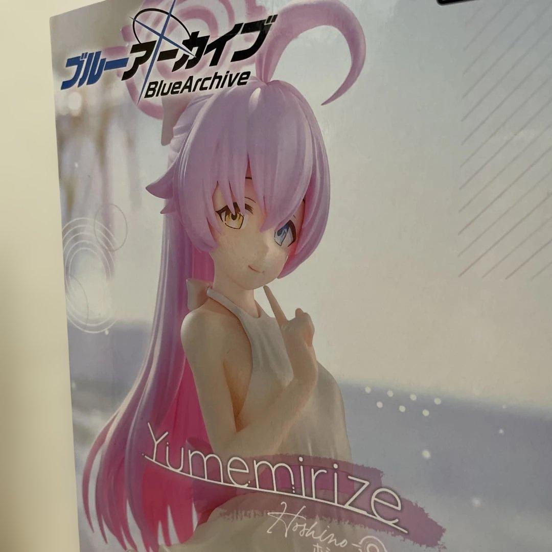 デート・ア・ライブV 黒羽 フィギュアセット　T