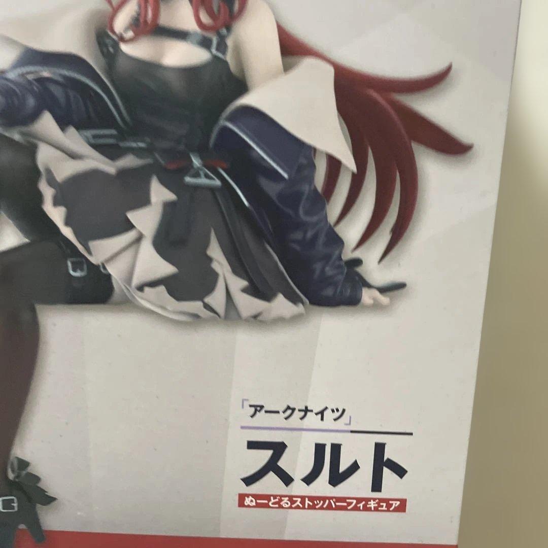 デート・ア・ライブV 黒羽 フィギュアセット　T