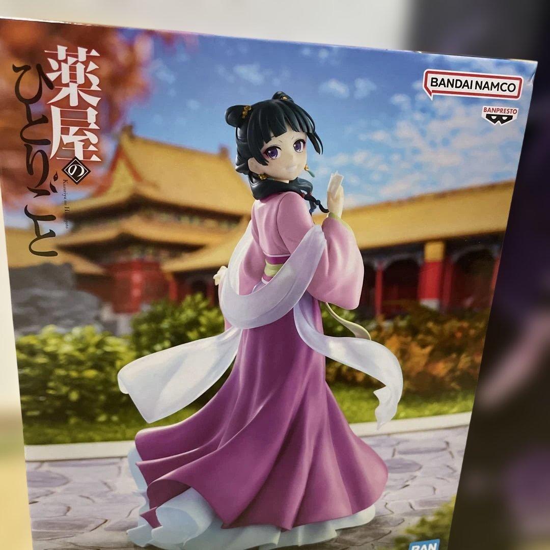 デート・ア・ライブV 黒羽 フィギュアセット　T