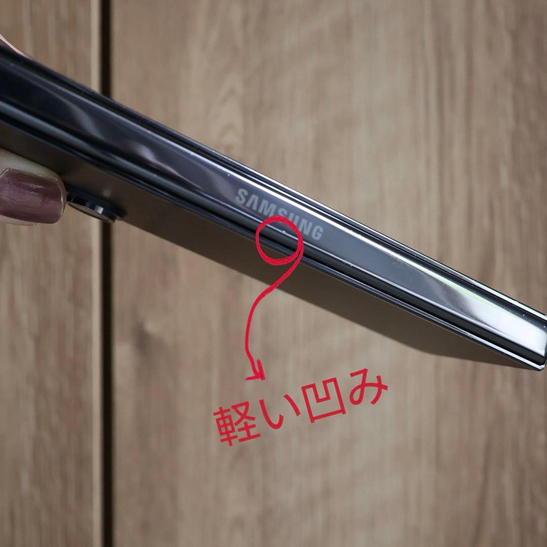 【美品】Galaxy Z Fold5【512GBSIMフリー】