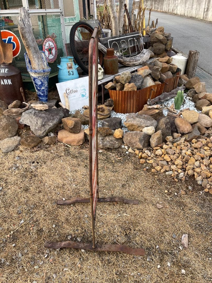 003ジャンクガーデン　たばこ看板　鉄錆物　ブロカント　多肉&セダム　古道具