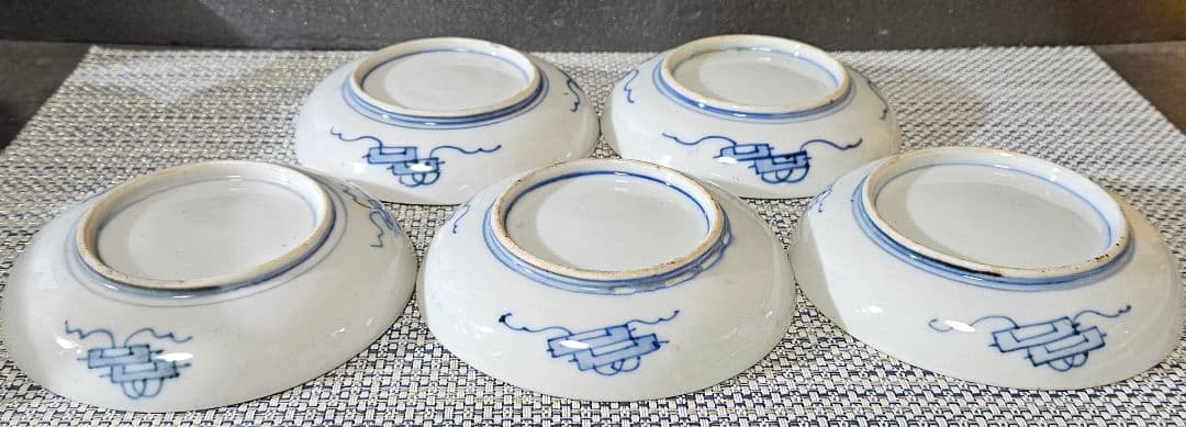 江戸末期〜明治時代　古伊万里　染錦　見込に松竹梅　花に七宝文様　小皿　豆皿　5客