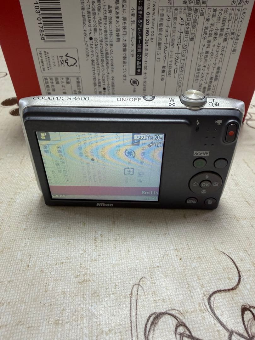 【ジャンク】Nikon COOLPIX S3600
