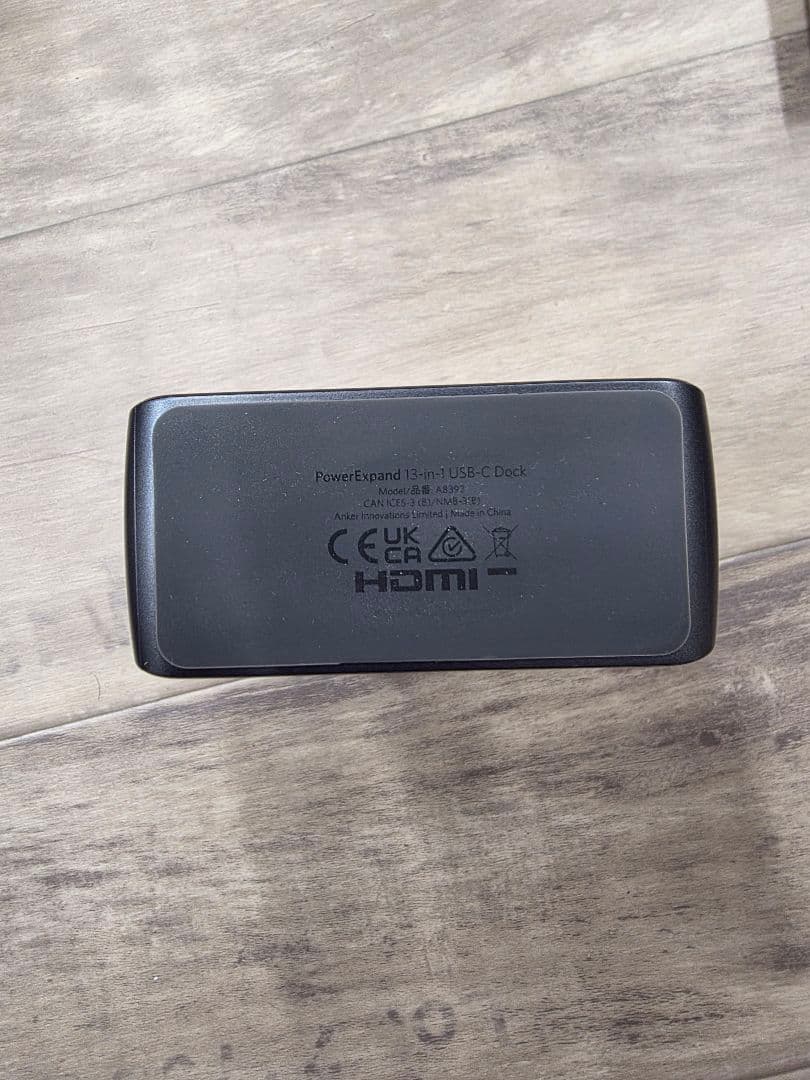 Anker USB-C Dock 13-in-1 ドッキング ステーション