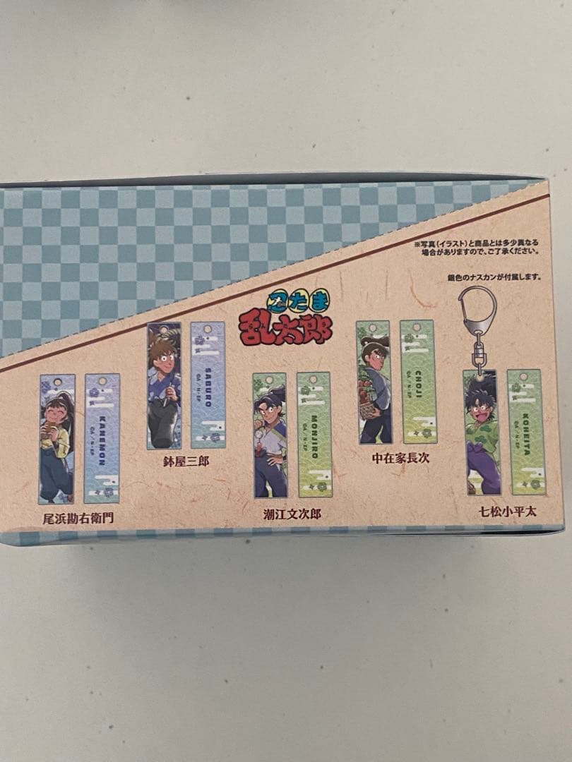 忍たま乱太郎　下町散策　トレーディングアクリルキーホルダー A 1box